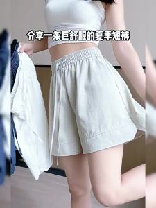 YAYANGREN | Quick-Drying Loose Comfortable Plus Size Shorts