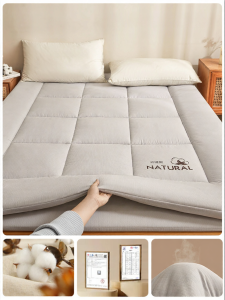 WUYINLIANGPIN | Cotton Thickened Mattress Pad