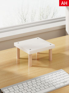 Small Computer Monitor Riser Organizer Stand