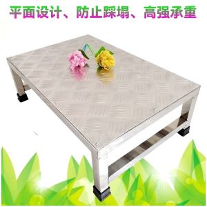 Stainless Steel Footstool Kitchen Bathroom Footrest Pad Elevating Step Non-Slip Modern Minimalist Adult Sofa Bench Footrest