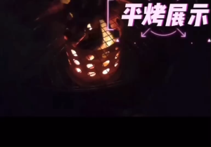 เตาอบบาร์บีคิวไร้ควัน เตาอบสแตนเลสสตีล Smokeless มัลติฟังก์ชั่บาร์บีคิวเตาอบถ่านกลางแจ้ง Camping