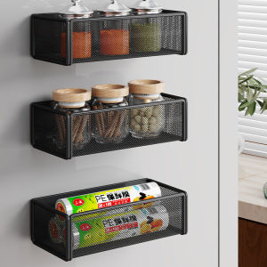 WUBUWEI | Multifunctional Storage Rack