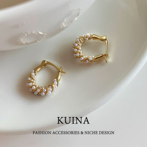 kuina | Elegant Pearl and Gold Designer Earrings