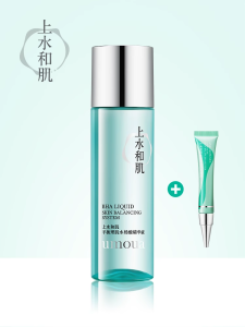 Tinh Chất Salicylic Acid 2% Tẩy Tế Bào Chết Kiểm Soát Dầu Mụn Kháng Khuẩn Cho Da Hỗn Hợp Và Da Dầu Sản Phẩm Chăm Sóc Da Mặt