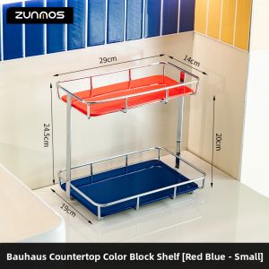 ZUNMOS | Bathroom Vanity Organizer Stainless Steel