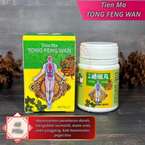 Tong Feng Wan - Obat Reumatik dan asam urat