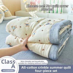 MINGSHA | Washable Cotton Summer Quilt 4-Piece Set