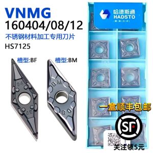 ใบเลื่อย CNC ทรงสี่เหลี่ยมกลมสำหรับเลื่อยเหล็กไนลอนพิเศษ Hadsto Zhuzhou ใบเลื่อยเหล็กไร้สนิมสำหรับตัดเหล็กไร้สนิมแบบเฉพาะเจาะจง