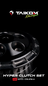 TAIKOM RACING HYPER CLUTCH RACING 5 SPRING YAMAHA LC135 4 SPEED /5 SPEED LC135 V1 / V2 / V3 / V4 / V5 / V6 V7 / YAMAHA SRL115 FI / YAMAHA Y15 V1 / V2 / Y-SUKU & HONDA RS150 / EX5 DREAM TAIKOM RACING HYPER CLUTCH SET LIMA SPRINGS