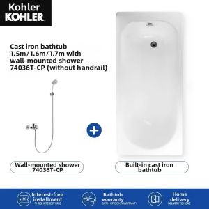Kohler | Cast Iron Embedded Small Apartment Bathtub
