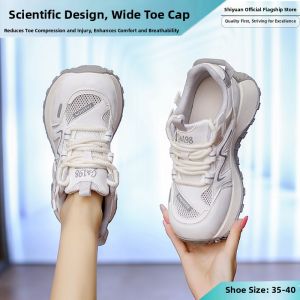 SHIYAN | Wide Toe Comfortable Thick Heel Height Increasing Sneakers