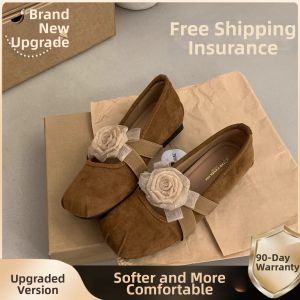 ZHENMO | Retro Style Elevating Mary Janes