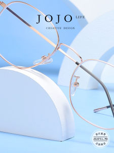 Ultra-Light Retro Metal Frame Glasses for Men Anti-Blue Light Frame Style Square Face Type round Suitable for All Faces