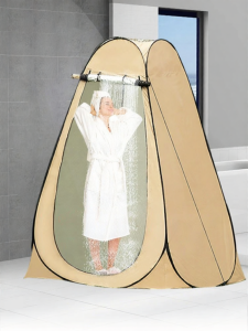 BEIANLANG | Insulated Bathing Tent Outdoor Use