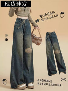 High Waist Wide Leg Denim Jeans Womens Cement Grey Versatile Loose Fit Slimming Floor Length Pants Autumn New Style