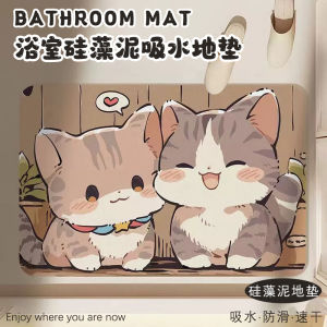 Cute Cat Bathroom Absorbent Silicon Dendroid Mat Toilet Entrance Door Rug Quick Dry Non Slip Floor Carpet Home Decor