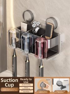 youqin | Blow Dryer Wall Rack Storage Holder