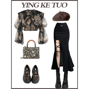 YNY | French Retro Long Sleeve Floral Slim Fit Elegant Shirt