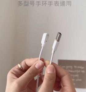 Magnetic USB Fast Charging Cable For Huawei Band 9 / Honor Band 9 Charger Usb Cable