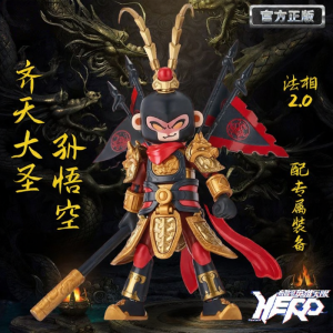 xinlexin | Wukong Figure Buildable Bricks for Boys Small Pieces