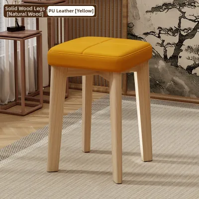 Retro Minimalist Beauty Vanity Stool