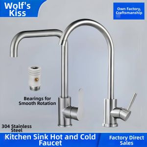 BOJIAJIAJU | Flexible Hot & Cold Water Faucet 304 Stainless Steel