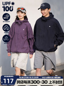 Áo Chống Nắng Bellkenidea UPF100+ Áo Khoác Nhẹ Thể Thao Thường Ngày Đa Năng Mát Mẻ Thời Trang Nam Mùa Hè 2024 Áo Khoác Chống Tia UV