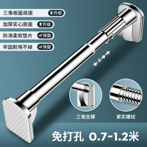 Invisible Side Mount Balcony Clothes Drying Rack Stainless Steel Fixed Indoor Home Wall Mounted Retractable Clothes Hanger