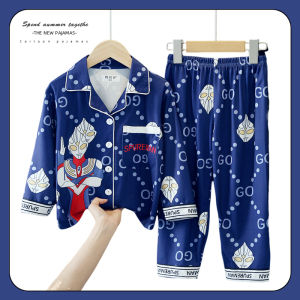 XINQIGUO | Children Autumn Spring Long Sleeve Collared Pajamas Set