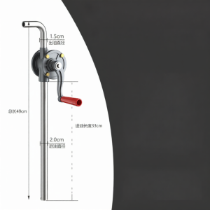 DULAN | Manual Self-priming Oil Pump