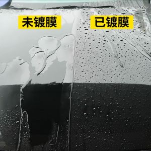 500ml Car Wax Spray Coating Agent Quick Coat Ceramic Coating Waterless Car Wash and Wax Hydrophobic Top Coat Polish