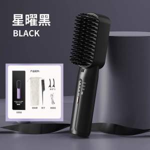 【ReadyStock】USB无线充电直发梳子 负离子无线直发梳Negative Ions Portable Mini Hair Straightening Comb Straightener Comb Straight Hair Comb
