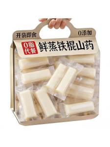 Ready-to-Eat Healthy Snack Diet Meal
