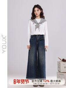 Autumn Fashion Loose Blue Wide Leg Jeans Retro Versatile High Waist Denim Pants for Women Comfortable Casual High Quality