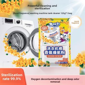 Oxygen Activated Drain Washer Cleaner Disinfection Odor Removal Fragrance