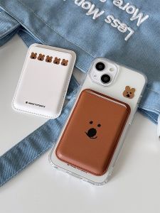 WASAI Magnetic Acrylic Phone Case Leather Compatible with iPhone 17 16 15 pro Max New Transparent Gourd Bear Design for Girls