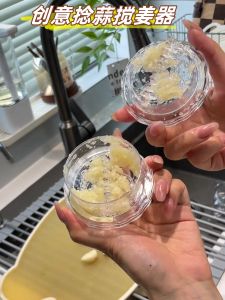 Bộ Ép Hành Tây Trong Suốt Bằng Nhựa Dùng Để Ép Hành Tây Tại Nhà Máy Ép Hành Tây Cầm Tay Sáng Tạo Máy Ép Hành Tây Xoay