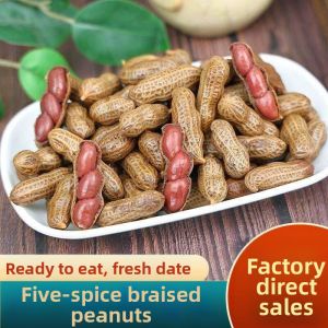 Five Spice Wet Shelled Peanuts