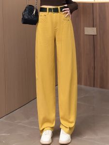 High Waist Straight Leg Jeans Womens Spring Autumn New Style 2025 Slimming Wide Leg Pants Casual Wear Comfortable Denim