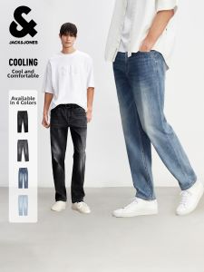 Jack Jones | Cool Loose Fit Jeans Trousers