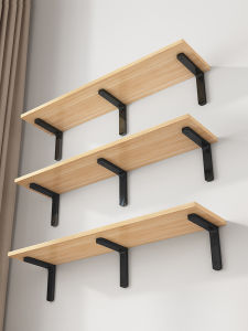 BANGBONUO | Wall Mounted Shelf Floating One-Row Board