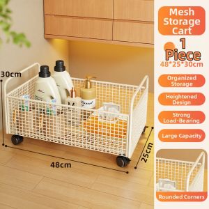 MUGG | Bathroom Storage Rack Wheeled