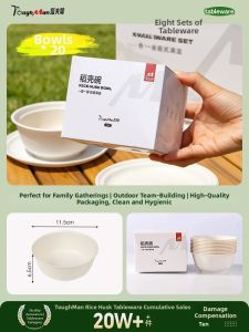 TAFUMAN | Portable Food Grade Heat Resistant Camping Tableware Set