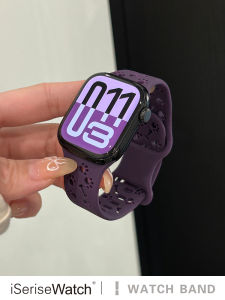 iSeriseWatch | Silicone Womens Watch Band Summer New Cute Creative
