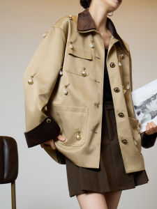 Beige Heavy Pearl Decorated Patchwork Jacket Outerwear