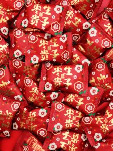 Happy Together Happy Zao Sheng Gui Zi Erjiao Dates Miss You So Much Wedding Wedding Candies for Wedding Red Jujube Honey Date Gray Jujube