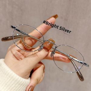Tongyun | Anti Blue Light Radiation Titanium Alloy Presbyopia Glasses