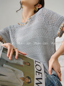 PlumJan | Áo Knit Mùa Hè Tay Ngắn Voan Đính Đá Dễ Thương