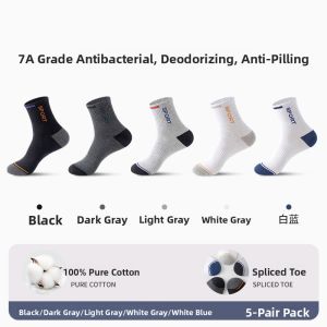 miiow | 7A Antibacterial Mens Basketball Sports Socks Pure Cotton Mid-calf Breathable Anti-Odor Sweat Absorbent Fashionable Socks