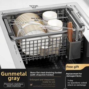 SHENYUAN | Stainless Steel Water Draining Basket